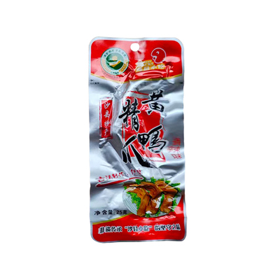 正品虬乡一品香辣味卤泡黄精鸭爪