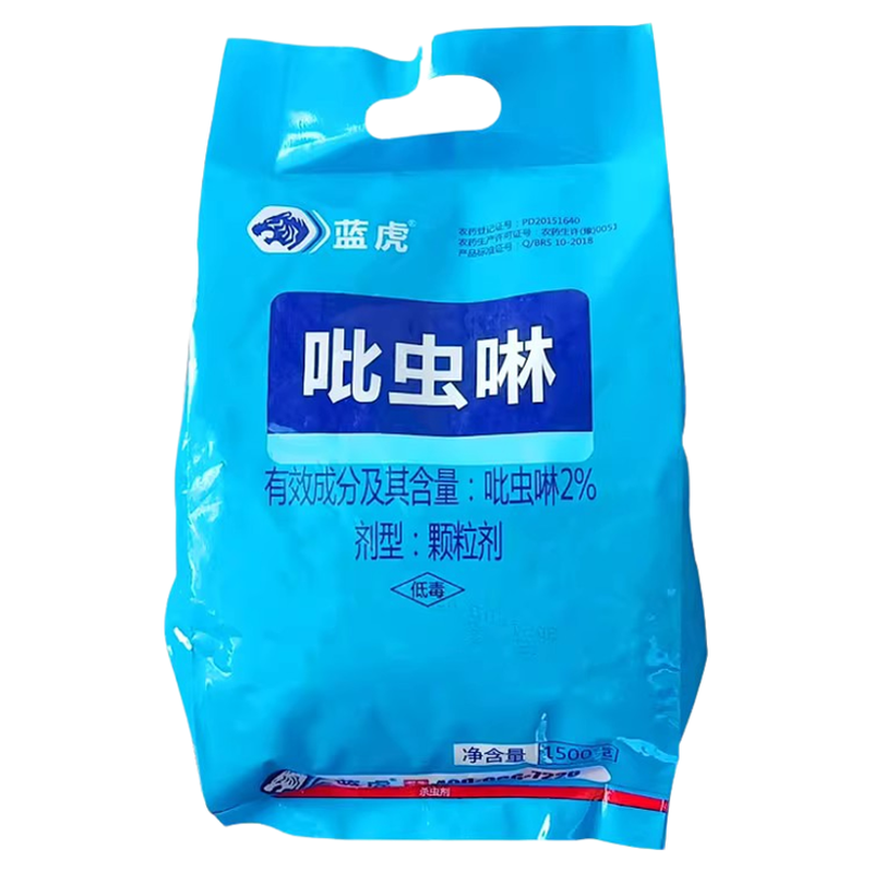 蓝虎吡虫啉吡虫啉韭蛆
