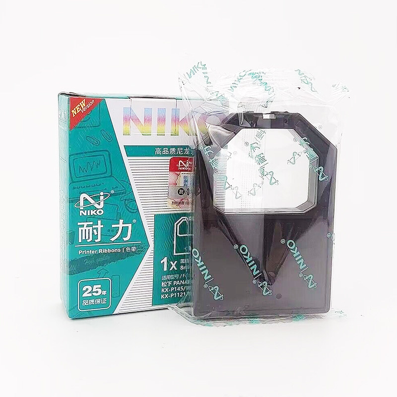 耐力KX-P1121色带架芯