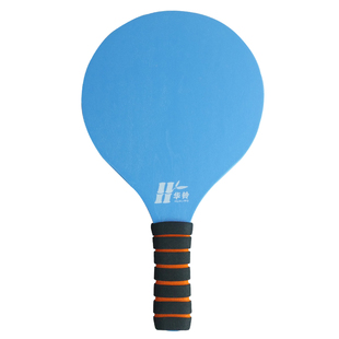 板羽球拍套装正品三毛毽子球专业高弹成人带拍毽子儿童室内乒乓球