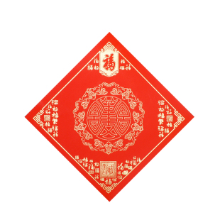 特惠100张福字红纸对联纸蜡染空白手写福字斗方春联专用纸宣纸春节写福字纸书法定制批发春联纸自写可拓印