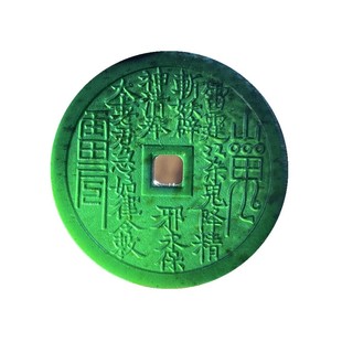 天然岫玉山鬼花钱吊坠墨玉保真传统玉石挂坠男女款现货实物图选货