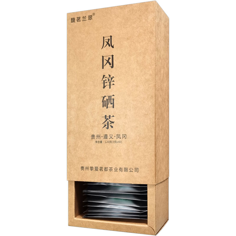 凤冈锌硒茶2024新茶明前嫩芽茶叶春茶贵州高山云雾绿茶香浓耐泡