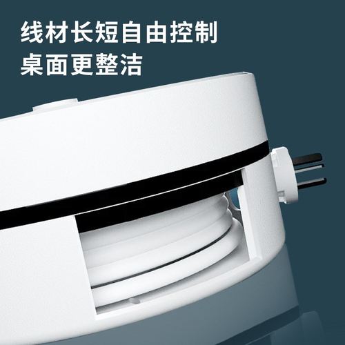 圆形可收纳插座带USB伸缩线板插板多功能宿舍插带线插排家用充电