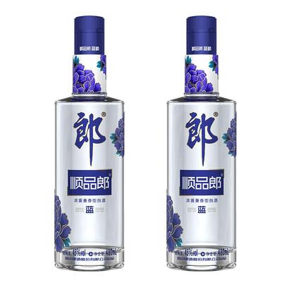 郎酒顺品郎蓝顺480ml*1/2瓶浓酱兼香型白酒45度纯粮酿造饮光瓶酒