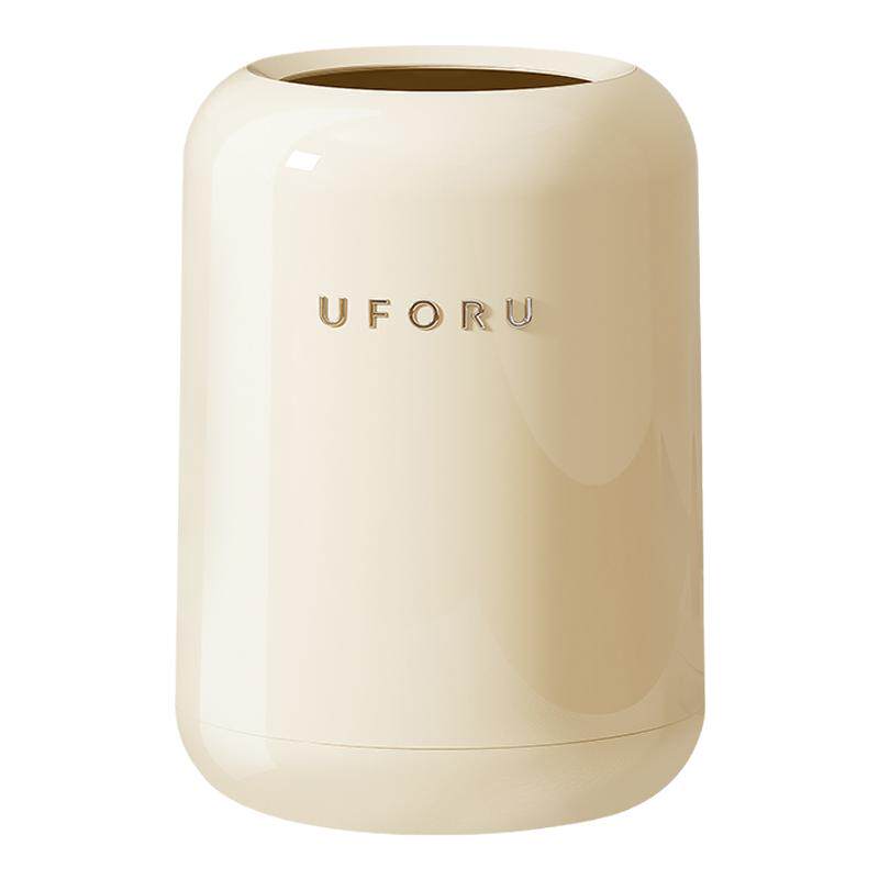 高颜值大开口奶油白12L垃圾桶