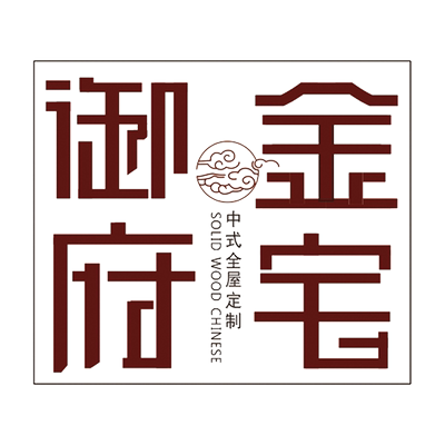 金宅御府东阳木雕纯实木花格屏风