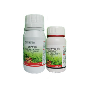 花生拌种剂催芽生根防虫防病高产包衣剂噻虫咯霜灵包衣种子根腐