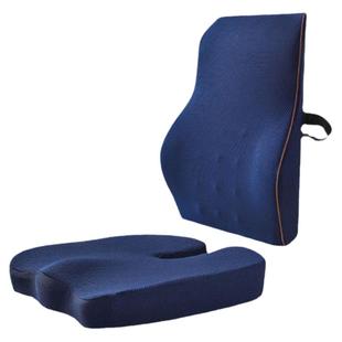 轮椅通用防褥疮秋冬坐垫偏瘫老人专用加厚海绵透气腰垫靠背垫配件