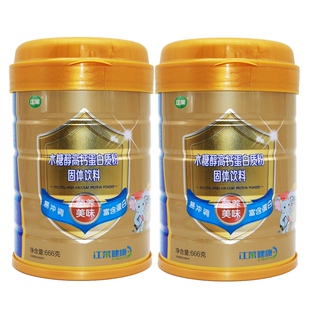 江莱健康好莱思木糖醇高钙蛋白质粉营养大豆蛋白固体饮料多合国产