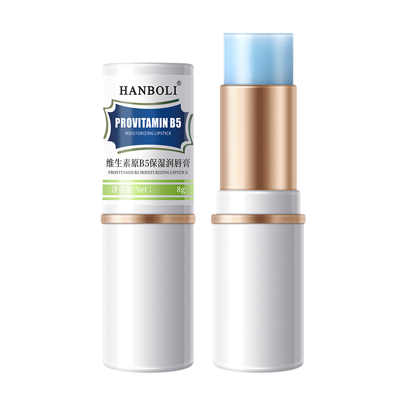 凡士林B5唇炎润唇膏嘴唇干裂脱皮专用保湿滋润补水去死皮淡化唇纹