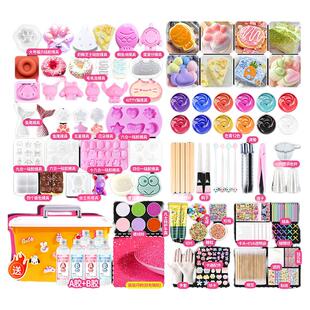 捏捏乐模具硅胶制作材料解压猫爪手工diy材料包AB胶自制捏捏胶水