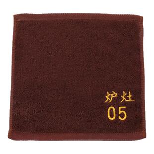 定制4D厨房专用毛巾酒店餐饮后厨带数字编号色标分类清洁厨师抹布