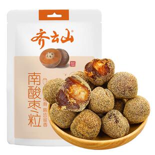 齐云山南酸枣粒220g小零食休闲蜜饯酸甜食品紫苏陈皮味解馋孕妇