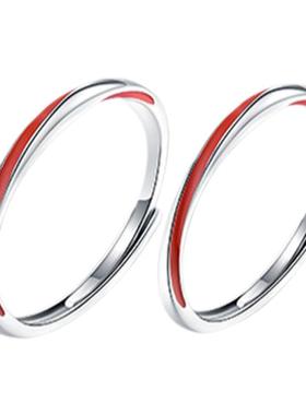 红线莫比乌斯环情侣戒指七夕礼物
