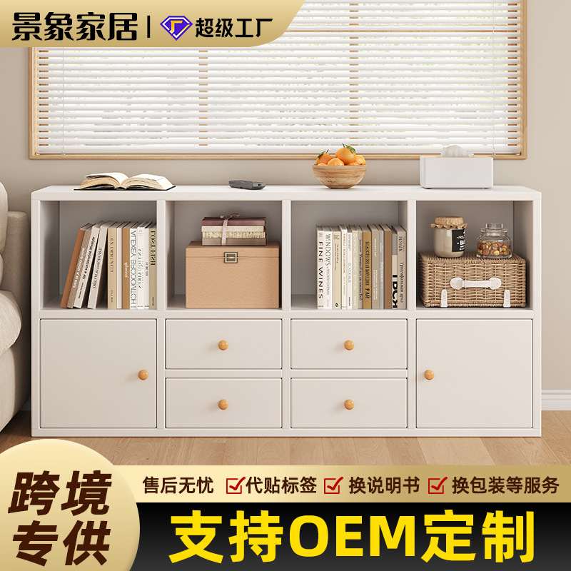 书柜落地家用多层绘本柜门幼儿园落地展示柜置物架靠墙收纳分格带