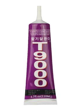 T9000积木手办修复胶水粘力达
