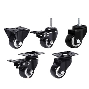重型万向轮轮静音脚轮转向轮滑轮定向承重轮带刹车小轮子移动滚轮