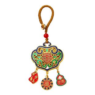 故宫文创生日礼物钥匙扣女生妈妈创意男女孩教师节送老师实用礼品