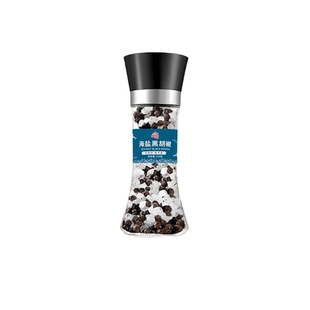 海盐黑胡椒研磨瓶牛排专用海盐柠檬黑胡椒调味料官方旗舰店正品