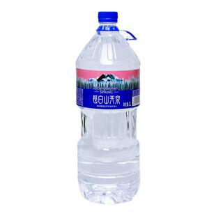 囤货特惠】长白山天泉2升矿泉水碱性大瓶高端天然大桶饮用水