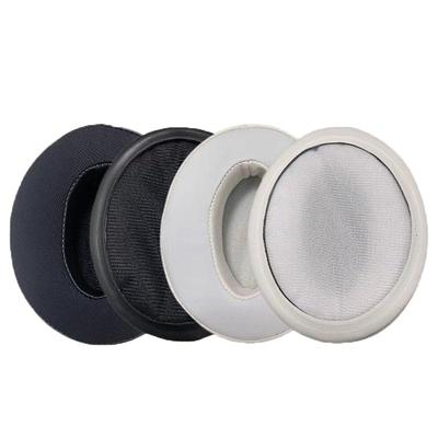 森海塞尔HD4.50BT耳机保护套