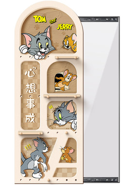 洞洞板奶油风推拉全身镜猫和老鼠