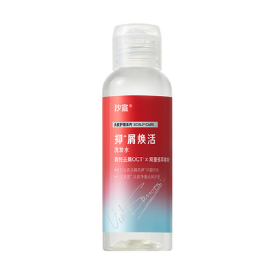 沙宣抑屑焕活洗发水100g