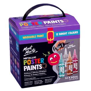 蒙玛特手指画颜料60ml水粉颜料可水洗儿童幼儿园宝宝绘画涂鸦套装12色水彩美术手印专用色彩画画工具全套