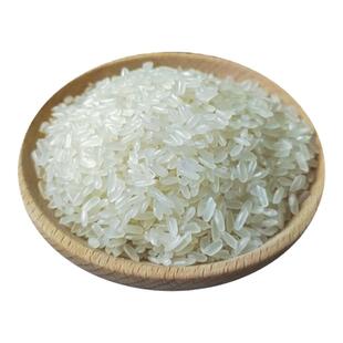 新疆阿克苏大米天山雪米温宿县新米长粒香大米10斤包邮食用散装