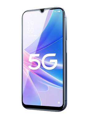 白洛适用oppoa97钢化膜