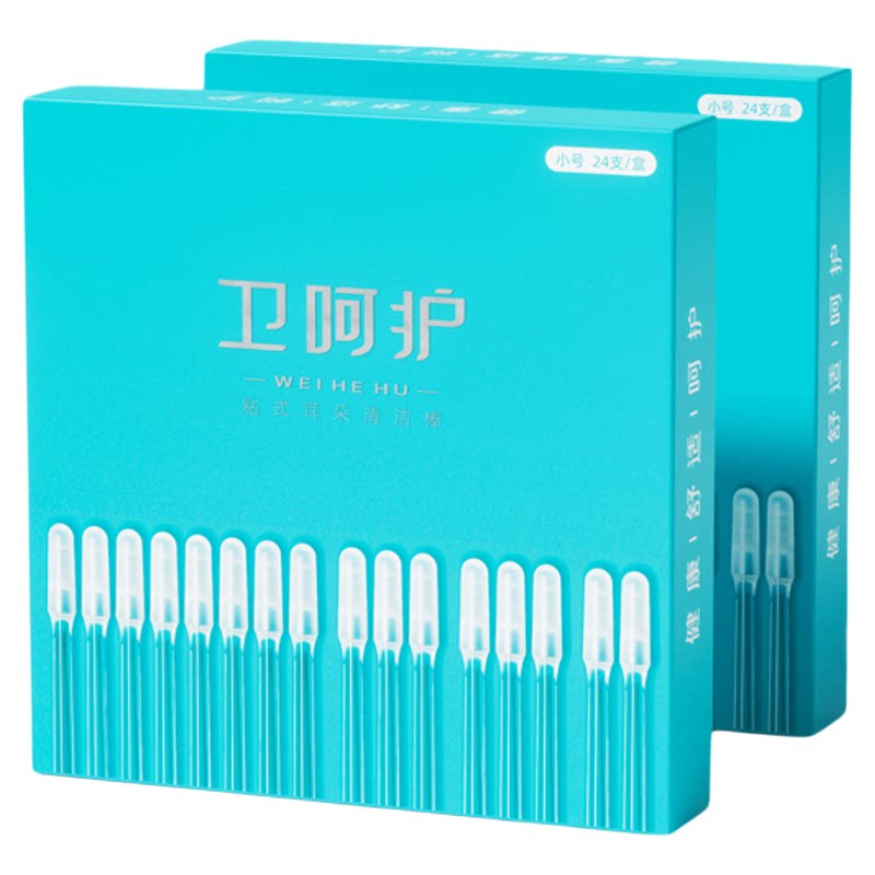 棉签棉棒掏耳朵专用粘耳棒掏耳