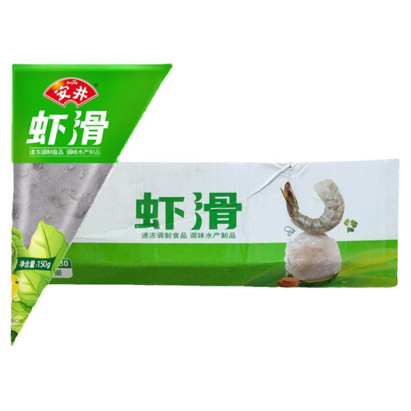 安井食材商用袋装手工整箱青虾滑