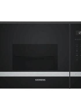西门子微波炉嵌入式20升大容量