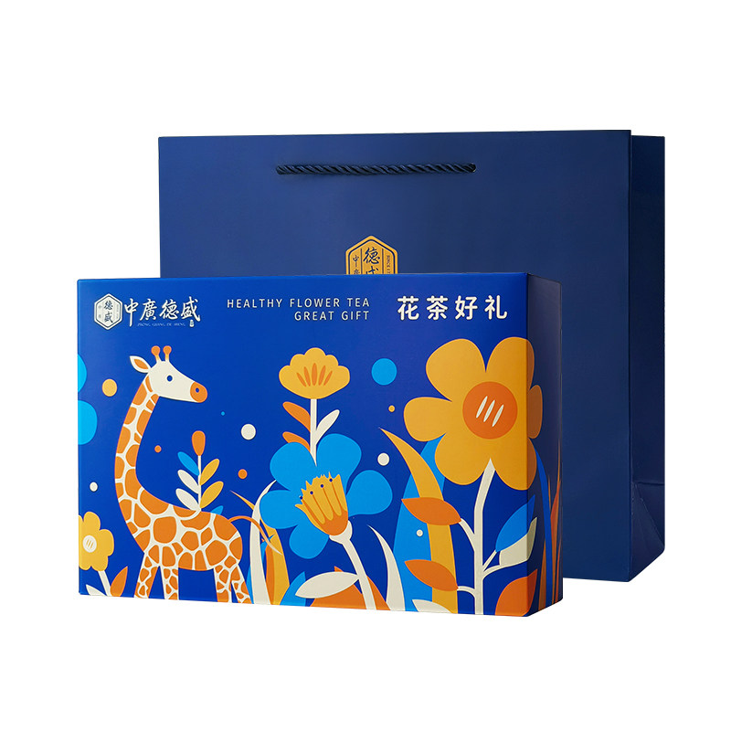 教师节高级花茶礼盒送女生送妈妈