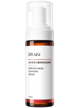 【双11抢先购】DR.WU达尔肤杏仁酸洁面慕斯洗面奶洁面乳清洁泡沫