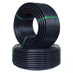 pe管自来水管4分20水管2532黑塑料水管子1寸热熔硬管灌溉饮用防冻