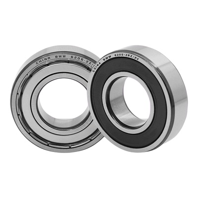 【正品保障】高速小轴承大全6200