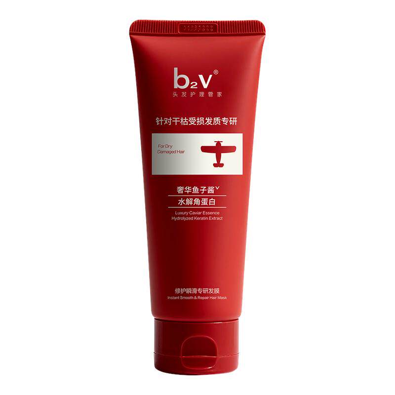 b2v红藻专研发膜保湿滋润修护干枯毛躁柔顺顺滑烫染受损护发素200