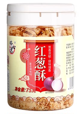 瑞心意75g罐装油葱酥卤肉饭