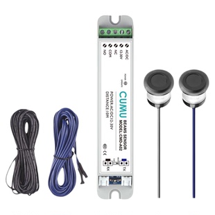 CUMU自动门防夹安全光线电眼头人体感应器对射红外线单双束传感器