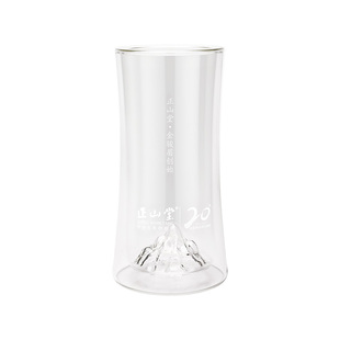 正山堂金骏眉20周年纪念版山灵杯280ml 玻璃杯 茶杯 茶具