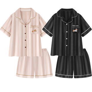 2026新款条纹冰丝睡衣情侣装一男一女夏季薄款短袖家居服夏天套装