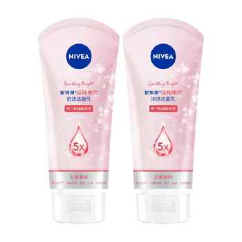 妮维雅晶纯洁面150g*2券后54.8元包邮 妮维雅晶纯洁面150g*2券后54.8元包邮