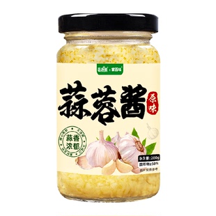 蒜蓉酱200g烤生蚝茄子花甲粉丝小龙虾海鲜调味料火锅蘸料厨房调料