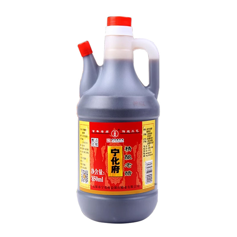宁化府精酿老醋850ml家用食用醋