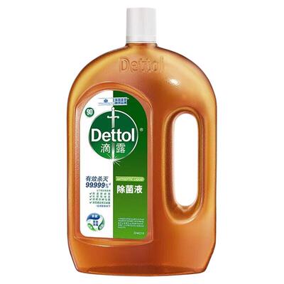 消毒液除菌液杀菌除螨