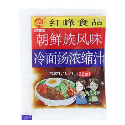 延边朝鲜族正宗洪峰冷面汤浓缩汁