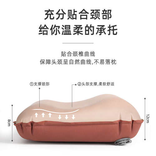 充气u型枕枕头坐飞机高铁火车露营睡觉便携儿童旅行按压腰垫颈枕