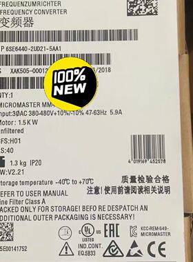 【询价】6SE6440-2UD21-5AA1MM440 变适用
